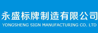 壓榨機(jī)-雙螺旋擠壓機(jī)-單螺旋脫水機(jī)-新鄉(xiāng)市天眾機(jī)械制造有限公司